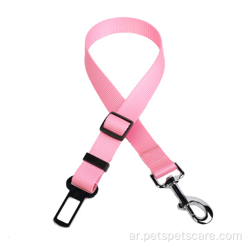 Duty Pet Dogs Safety Leads Car Car Belts